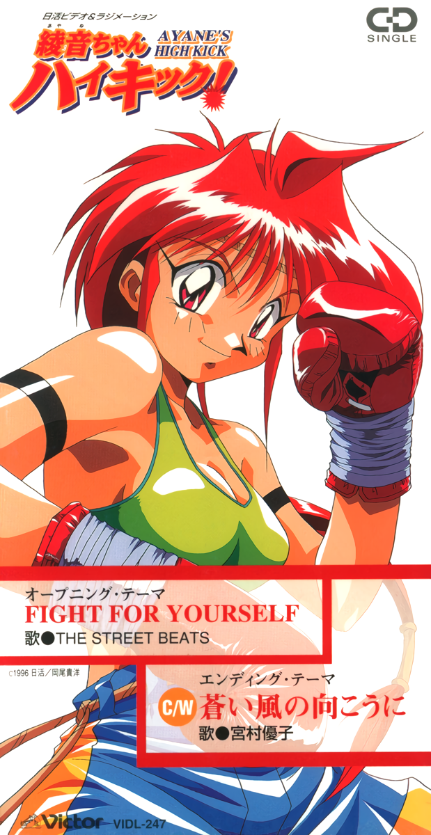 1990s (Style) Rule 34 Image