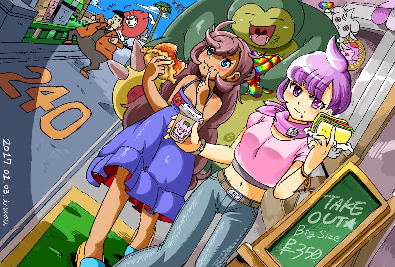 Anabel (Pokemon) Rule 34 Image