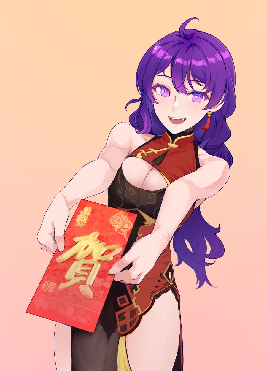 Chinese New Year Rule 34 Image