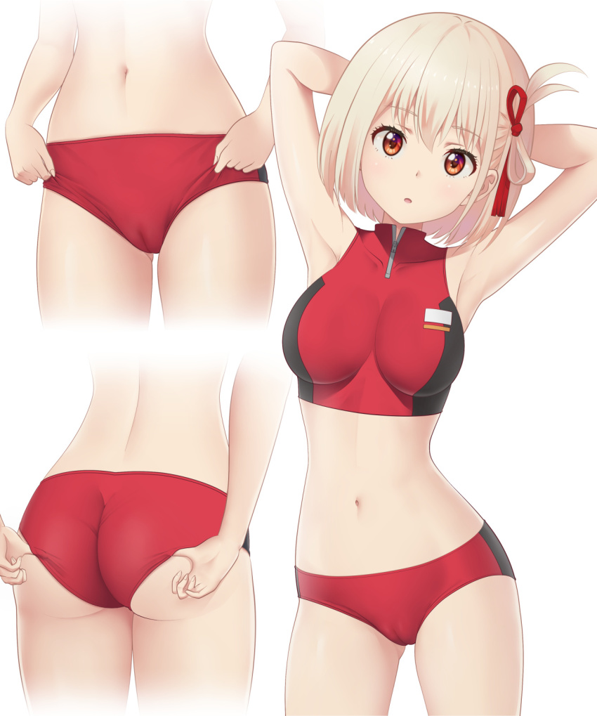 Nishikigi Chisato (Lycoris Recoil) Rule 34 Image