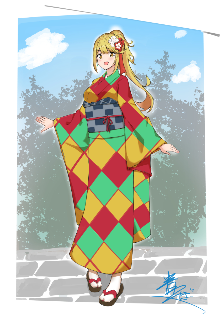 Mythra (Xenoblade) Rule 34 Image