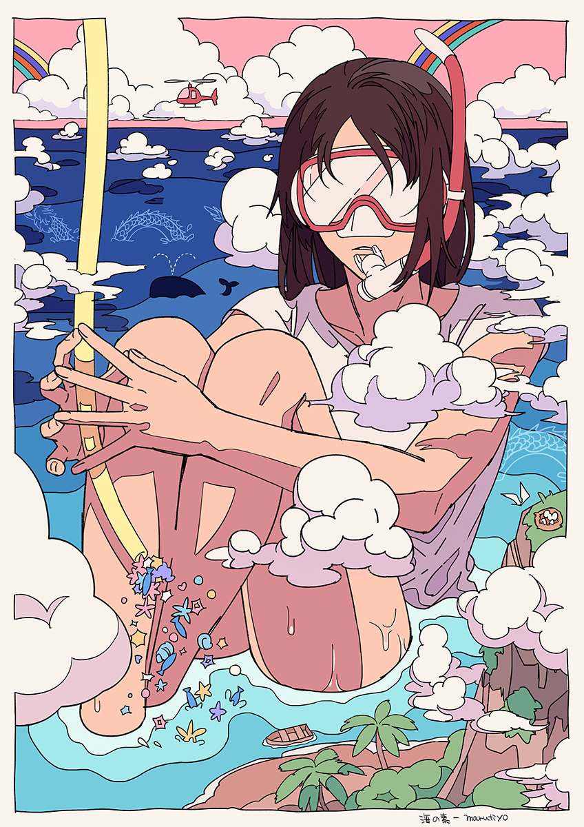 Original Rule 34 Image