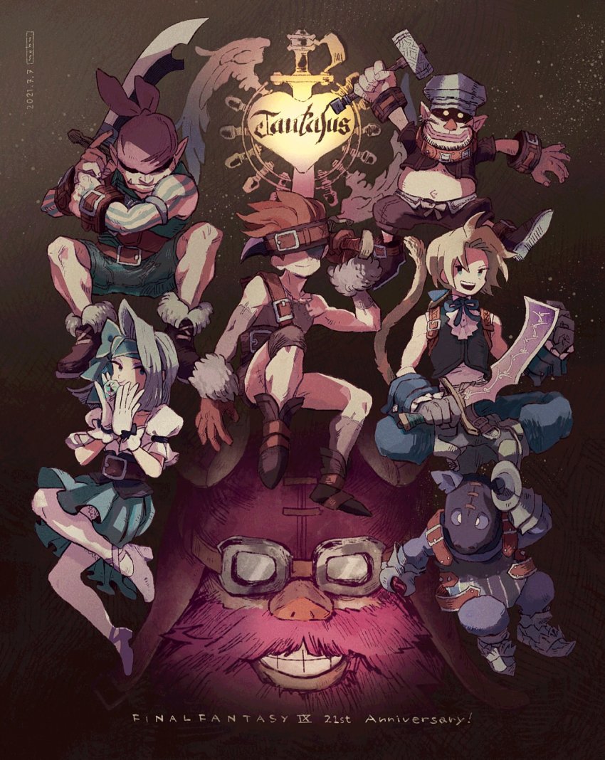 Blank (Ff9) Rule 34 Image