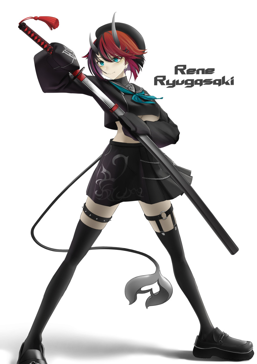 Ryugasaki Rene (Nanashi Inc.) Rule 34 Image