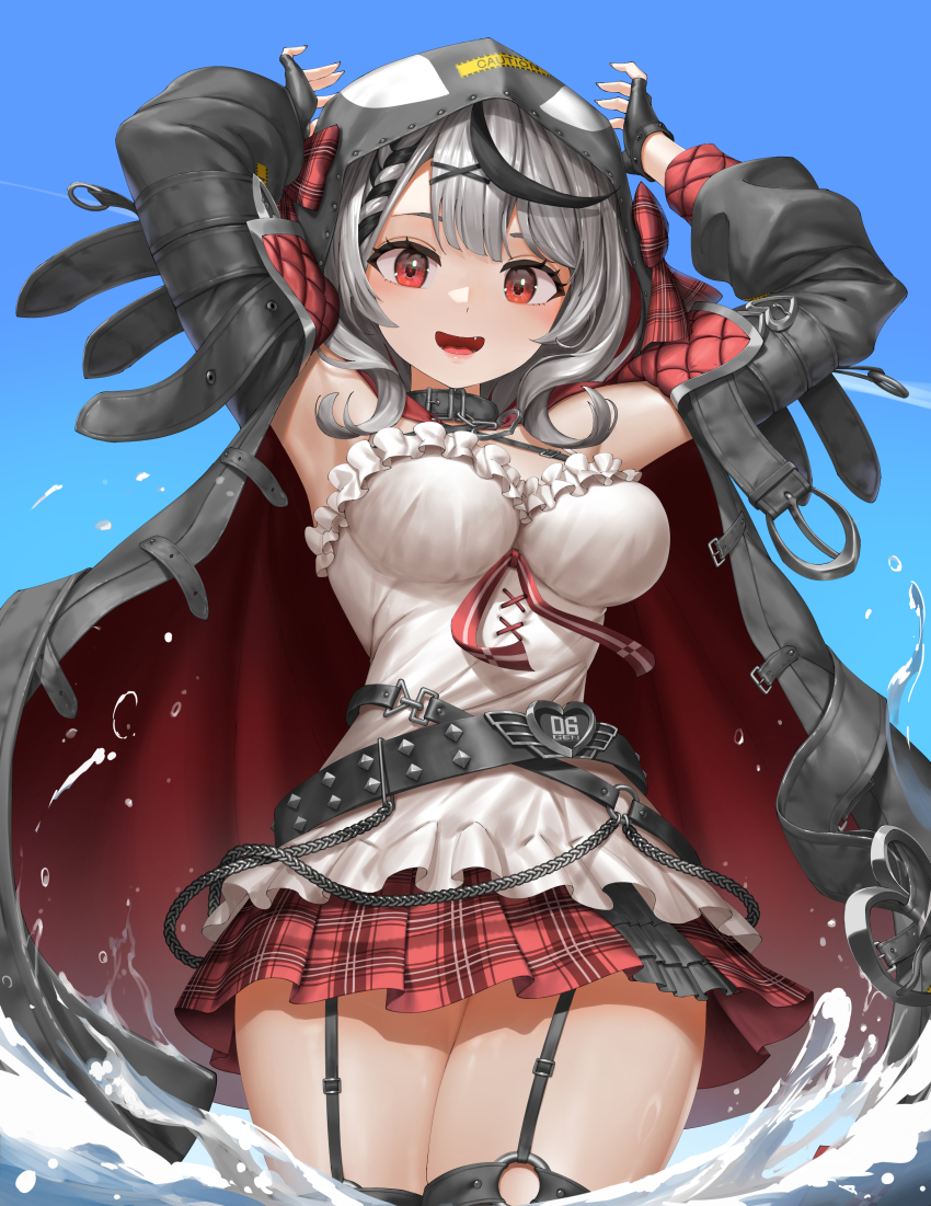 Sakamata Chloe (Hololive) Rule 34 Image