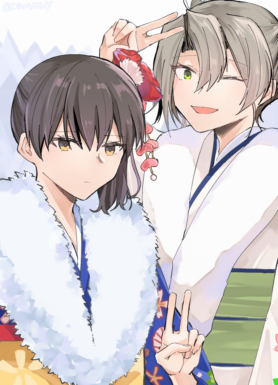 Kaga (Kancolle) Rule 34 Image