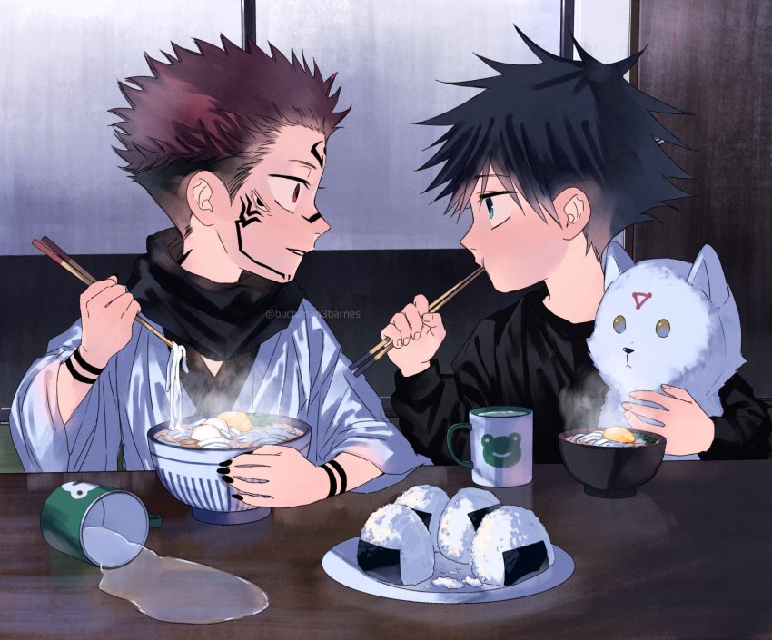Fushiguro Megumi (Jujutsu Kaisen) Rule 34 Image