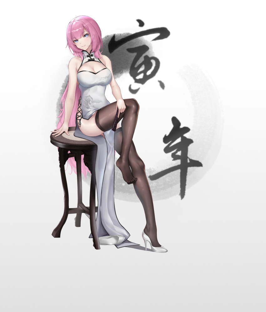 Elysia (Honkai Impact) Rule 34 Image