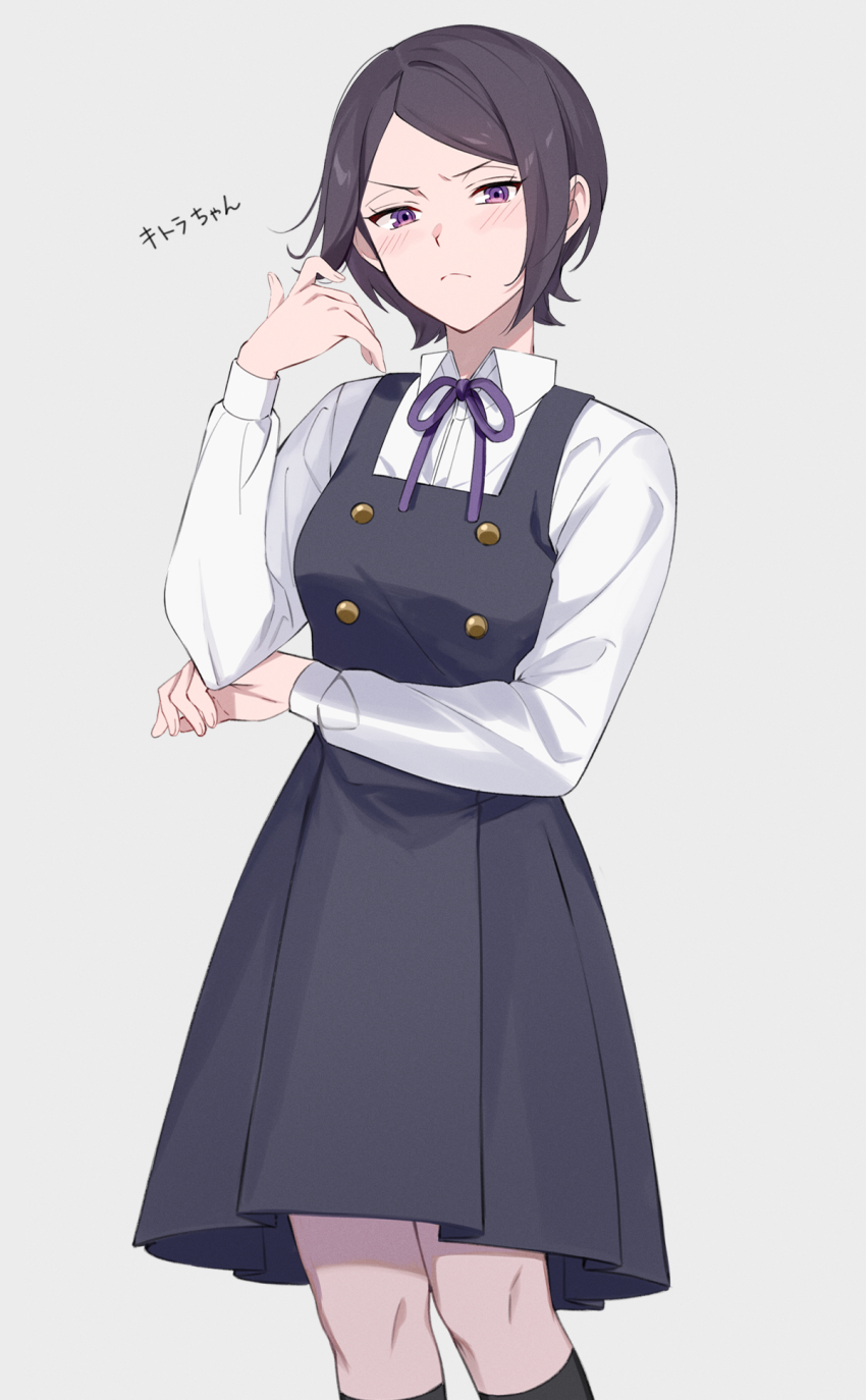 Kitora Ai (World Trigger) Rule 34 Image