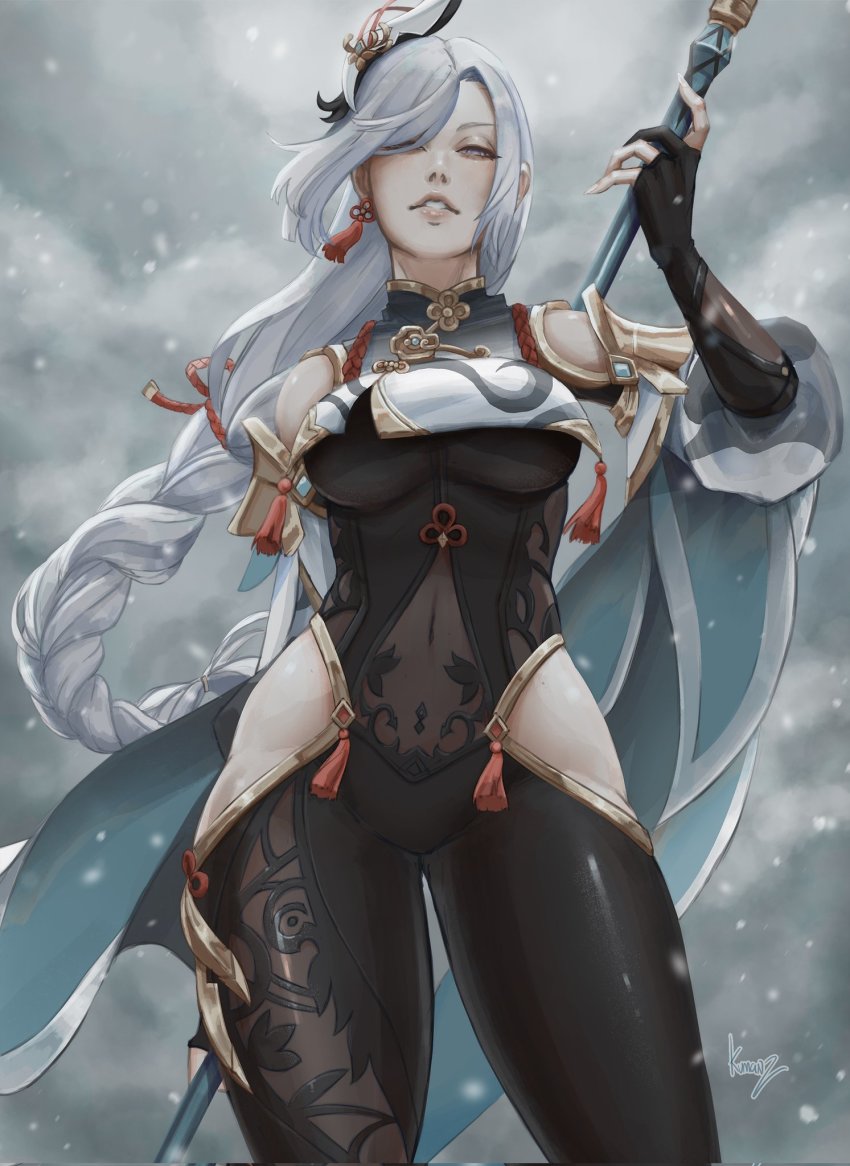 Shenhe (Genshin Impact) Rule 34 Image