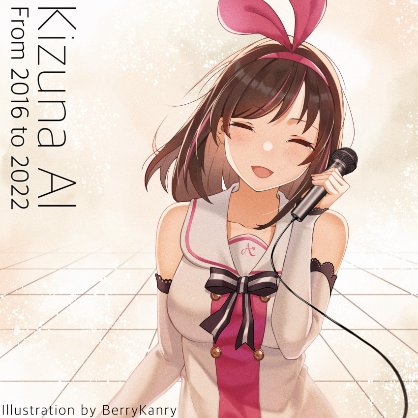 Kizuna Ai (Kizuna Ai Inc.) Rule 34 Image
