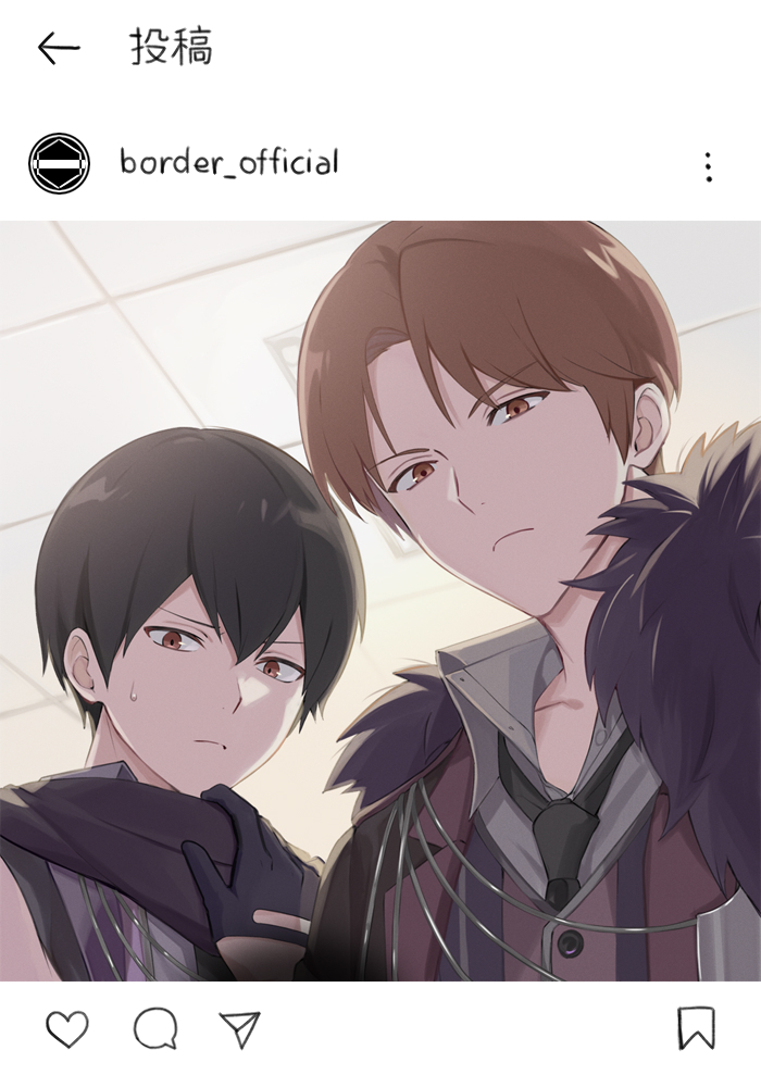 World Trigger Rule 34 Image