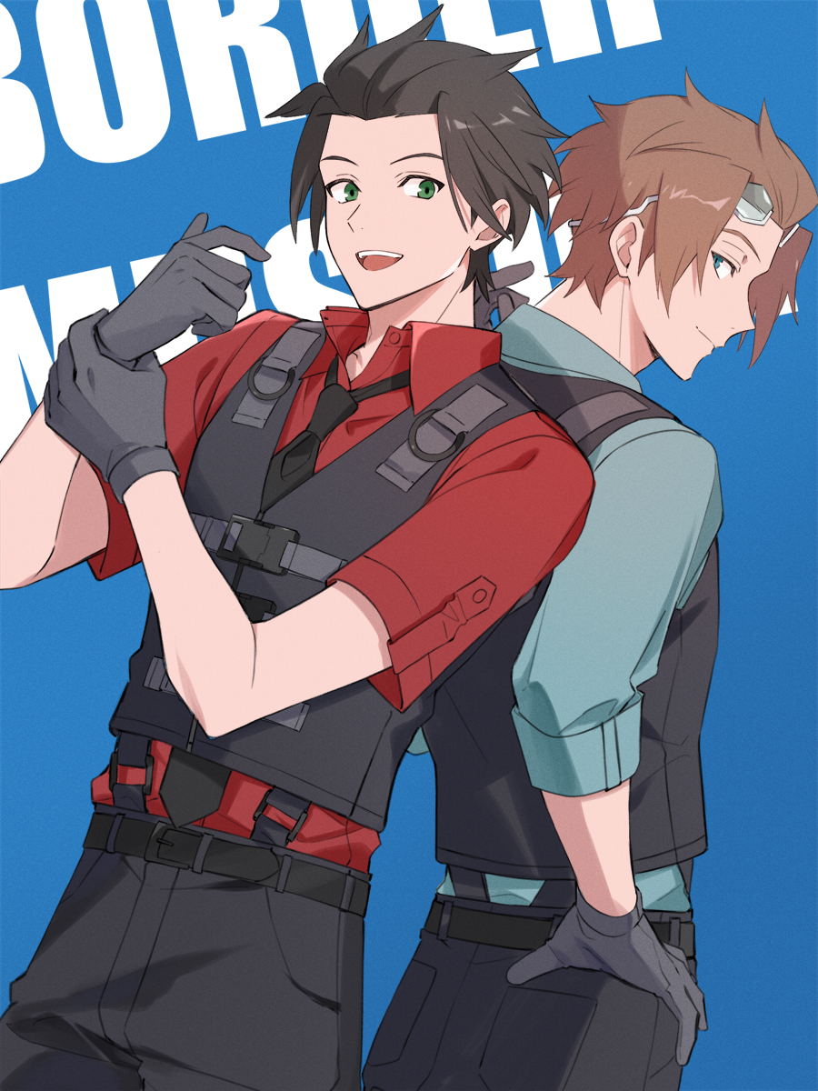 World Trigger Rule 34 Image