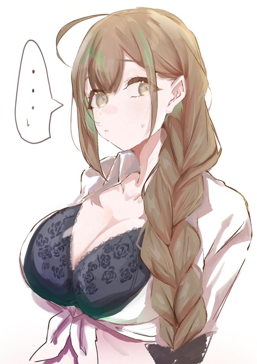 Kuwayama Chiyuki (Idolmaster) Rule 34 Image
