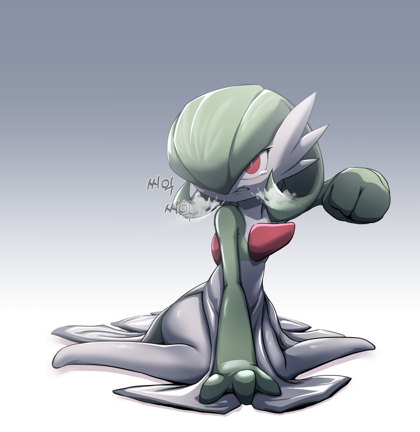 Gardevoir (Nintendo) Rule 34 Image