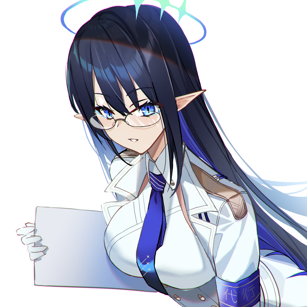 Rin (Blue Archive) Rule 34 Image