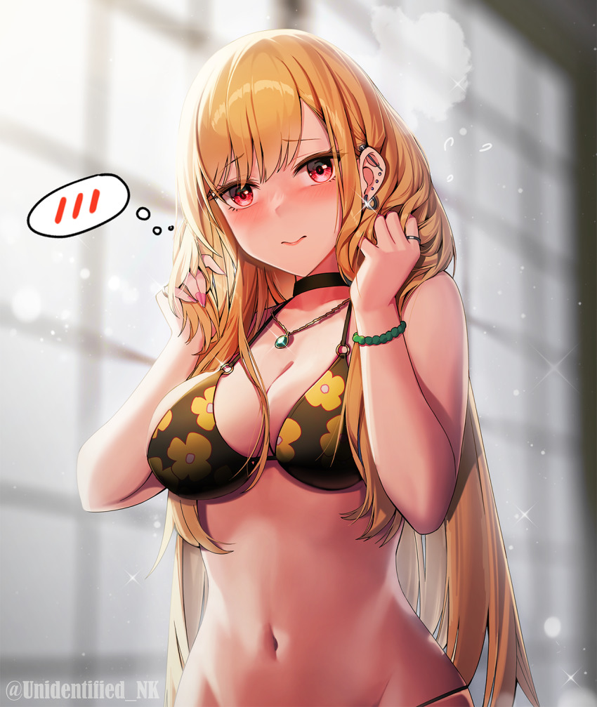 Kitagawa Marin (Sono Bisque Doll Wa Koi Wo Suru) Rule 34 Image