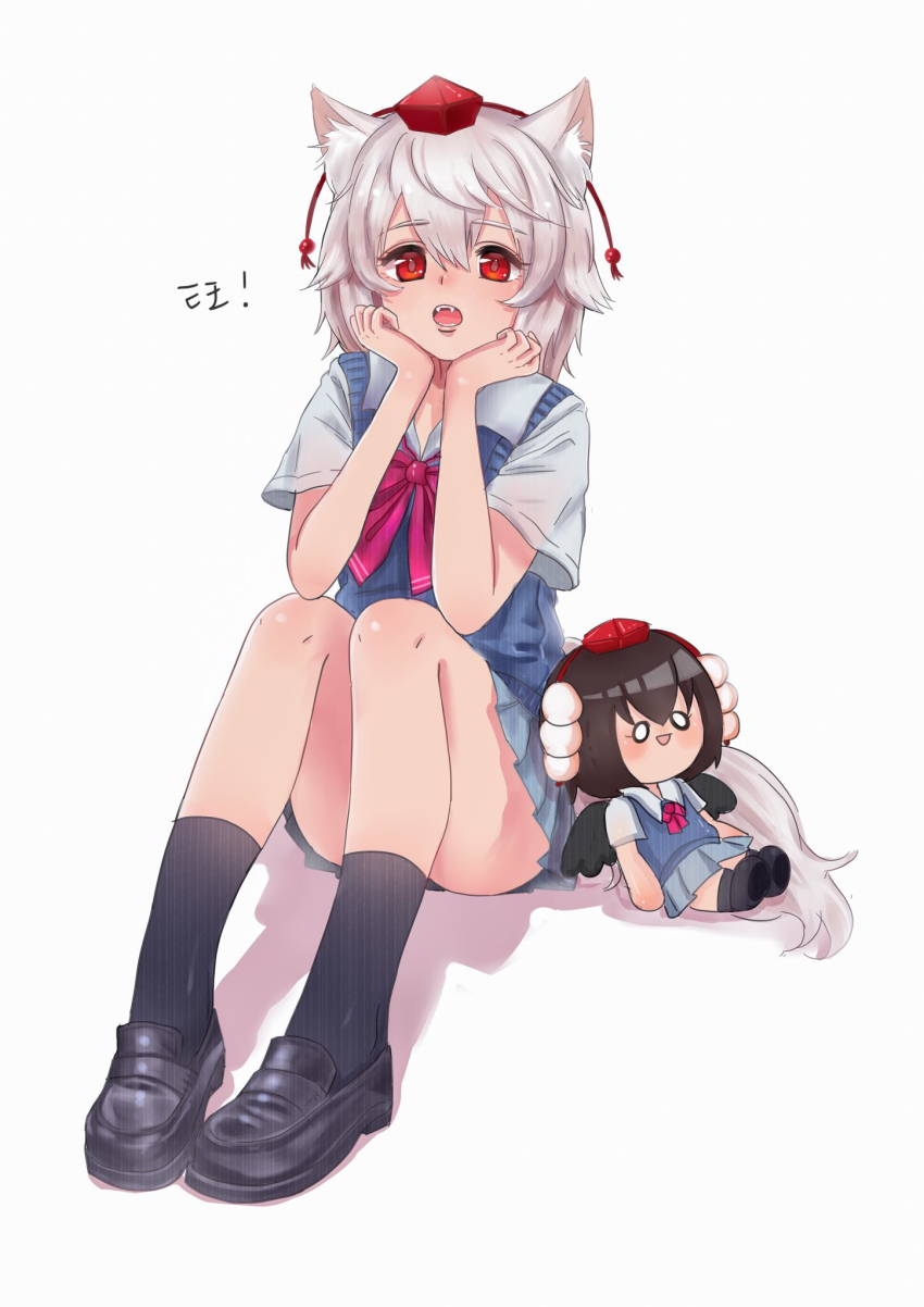 Inubashiri Momiji (Touhou) Rule 34 Image