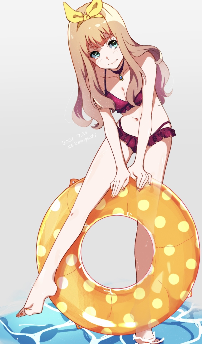 Yoshikawa Yuuko (Hibike! Euphonium) Rule 34 Image