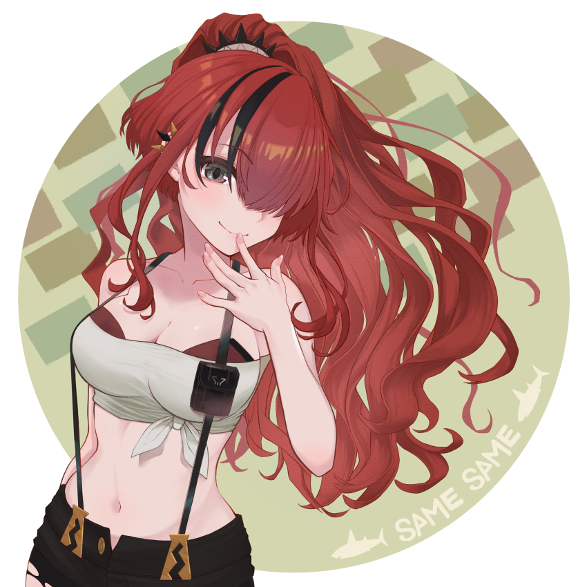 Lain Paterson (Nijisanji) Rule 34 Image