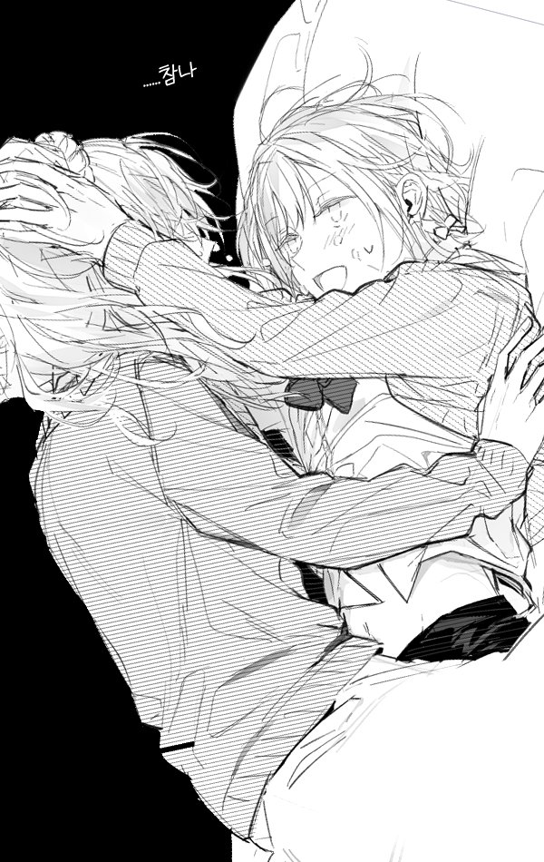 Bed Rule 34 Image
