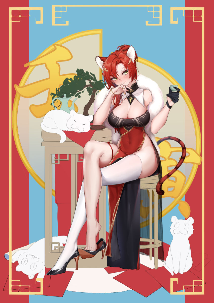 Murata Himeko (Honkai (Series)) Rule 34 Image