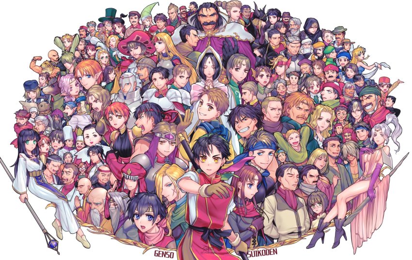 Character Request (Gensou Suikoden) Rule 34 Image