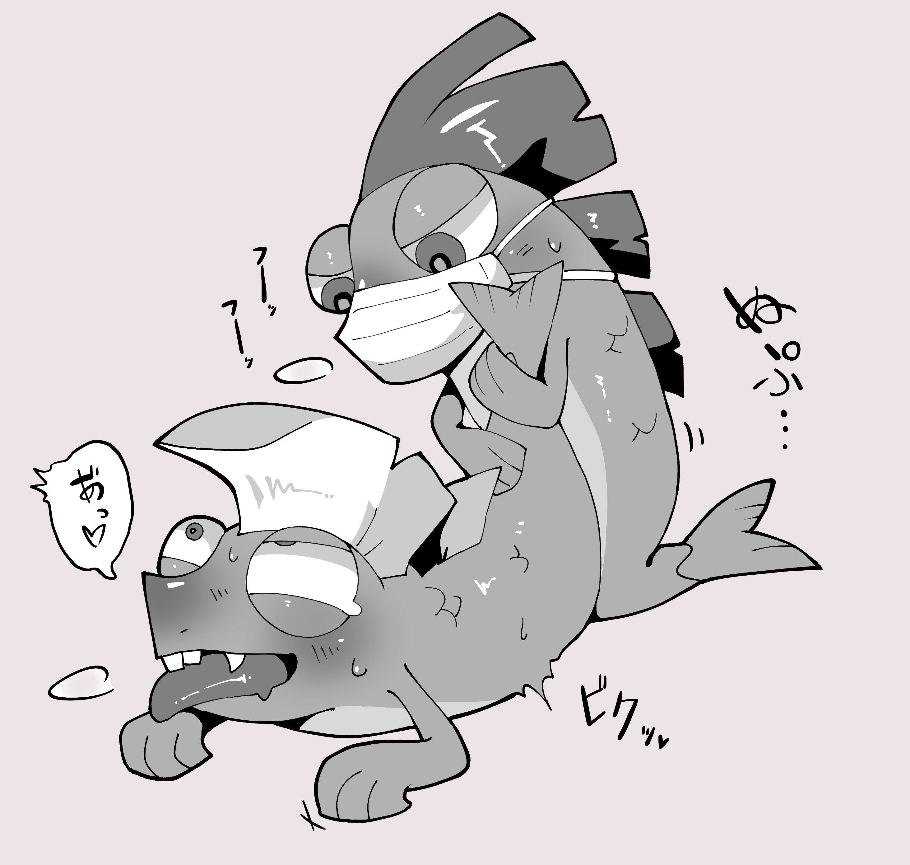 Salmonid (Splatoon) Rule 34 Image
