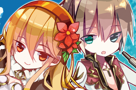 High Priest (Ragnarok Online) Rule 34 Image