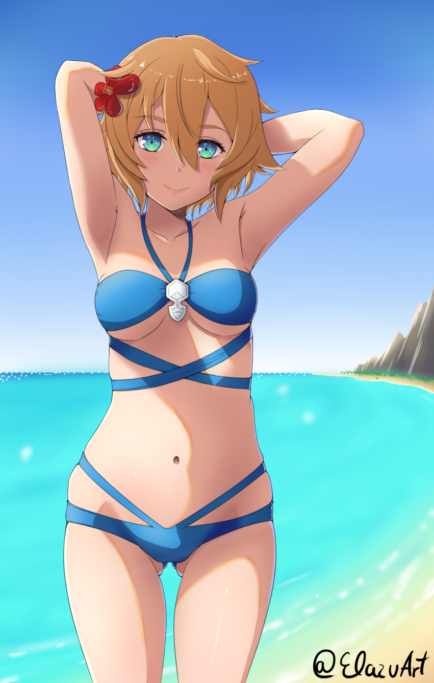 Philia (Sword Art Online) Rule 34 Image