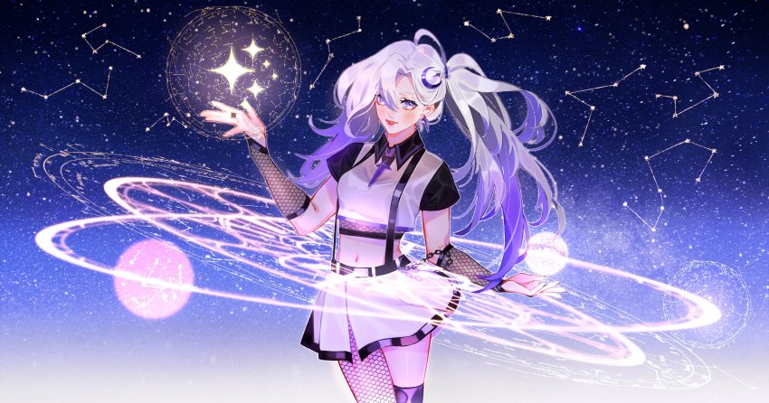 Aquarius (Constellation) Rule 34 Image