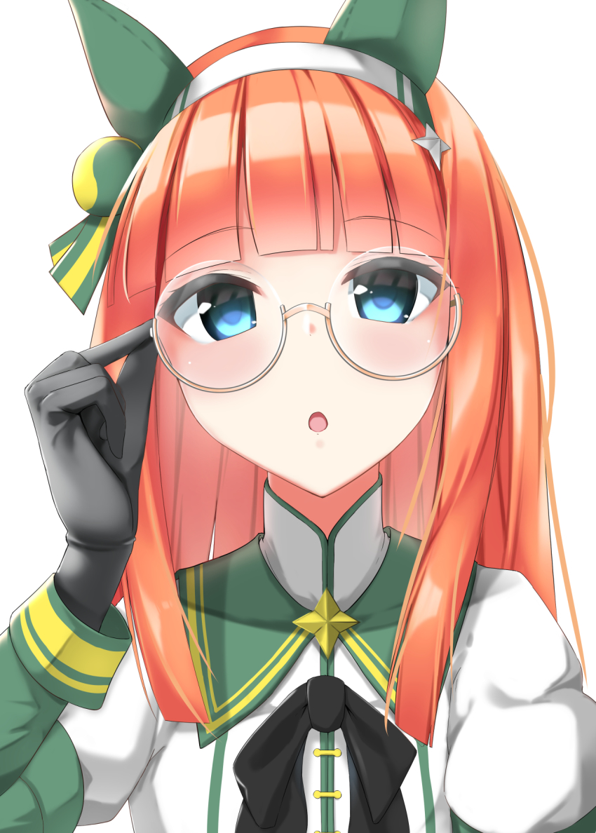 Silence Suzuka (Umamusume) Rule 34 Image