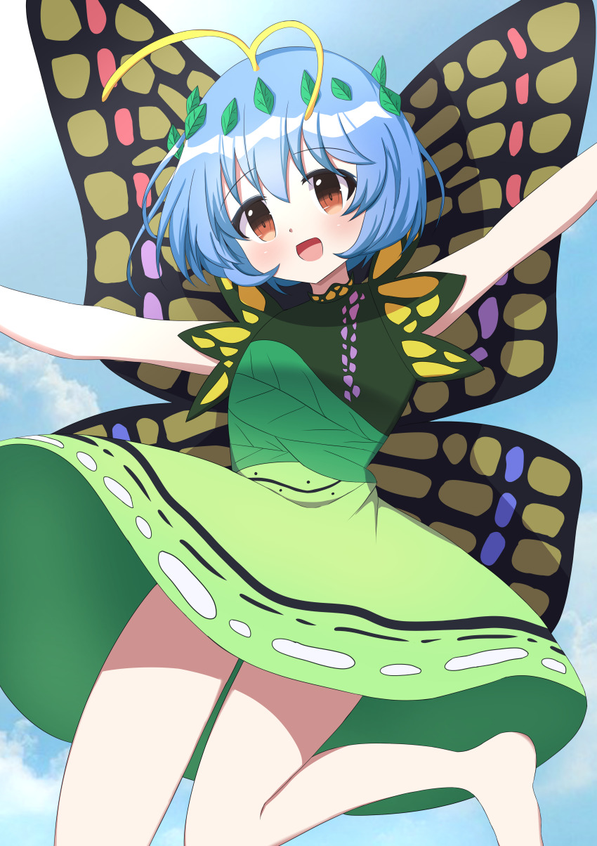 Eternity Larva (Touhou) Rule 34 Image