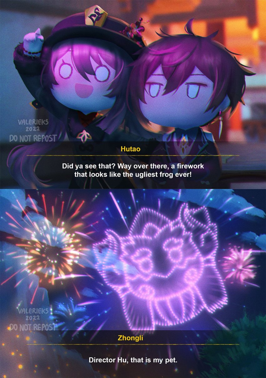 Hu Tao (Genshin Impact) Rule 34 Image