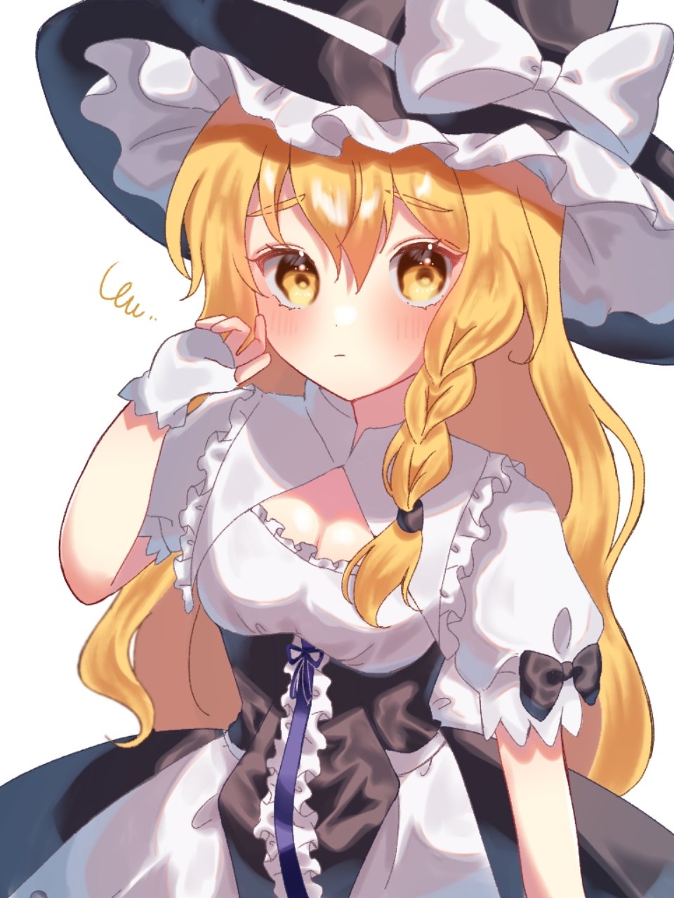 Kirisame Marisa (Touhou) Rule 34 Image