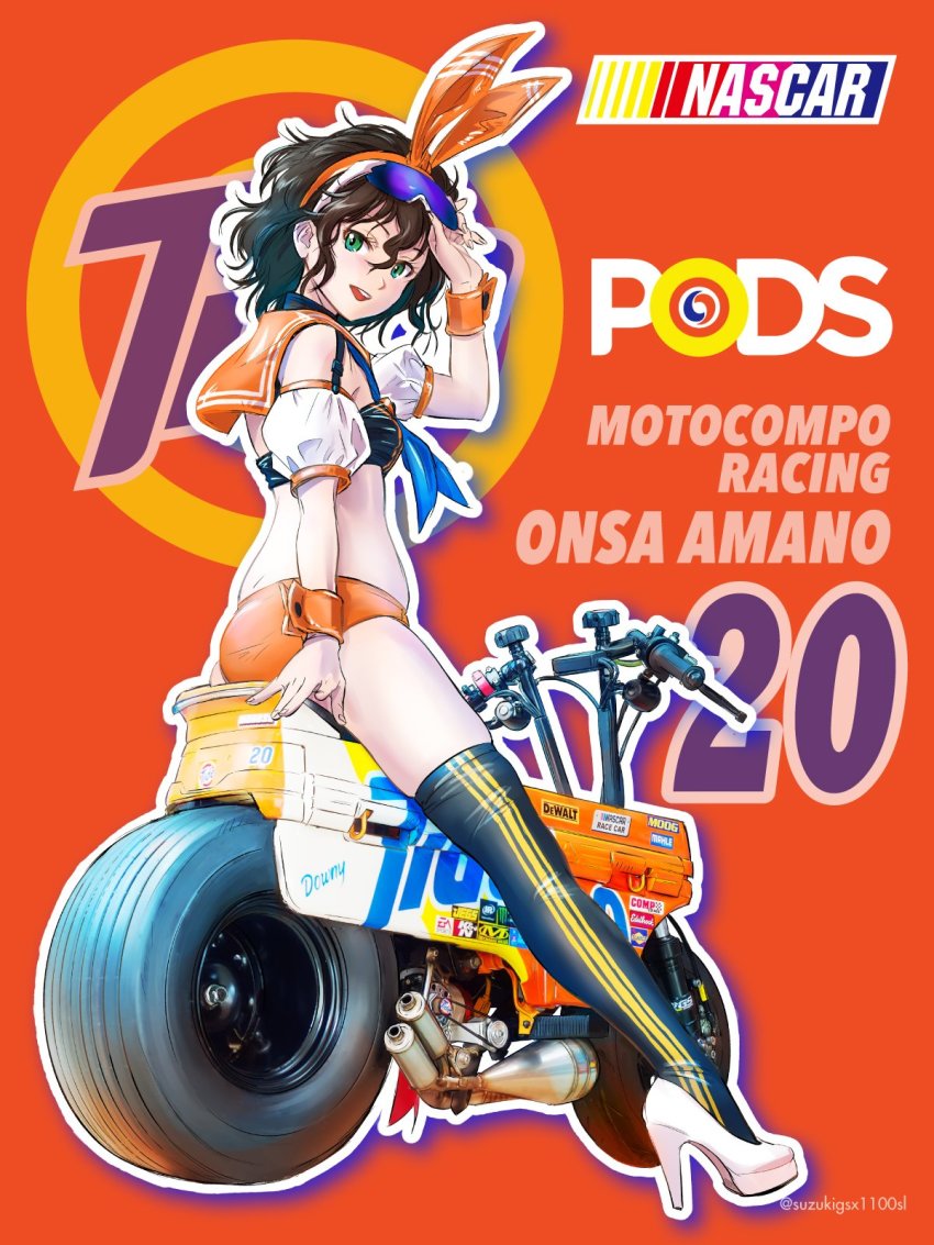 Amano Onsa (Bakuon!!) Rule 34 Image