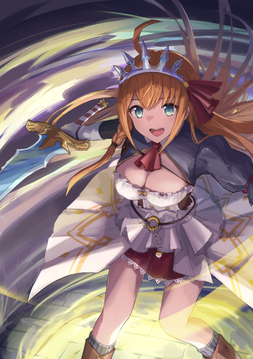 Pecorine (Princess Connect!) Rule 34 Image