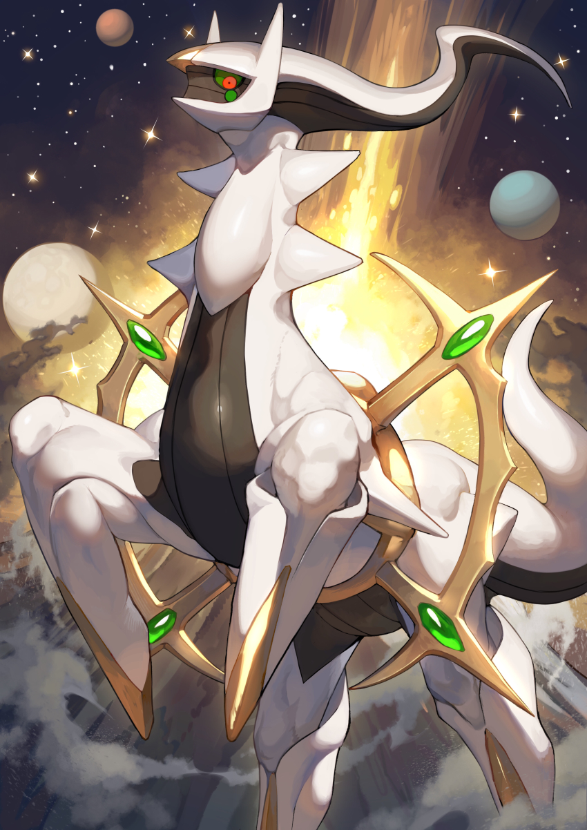 Arceus (Nintendo) Rule 34 Image