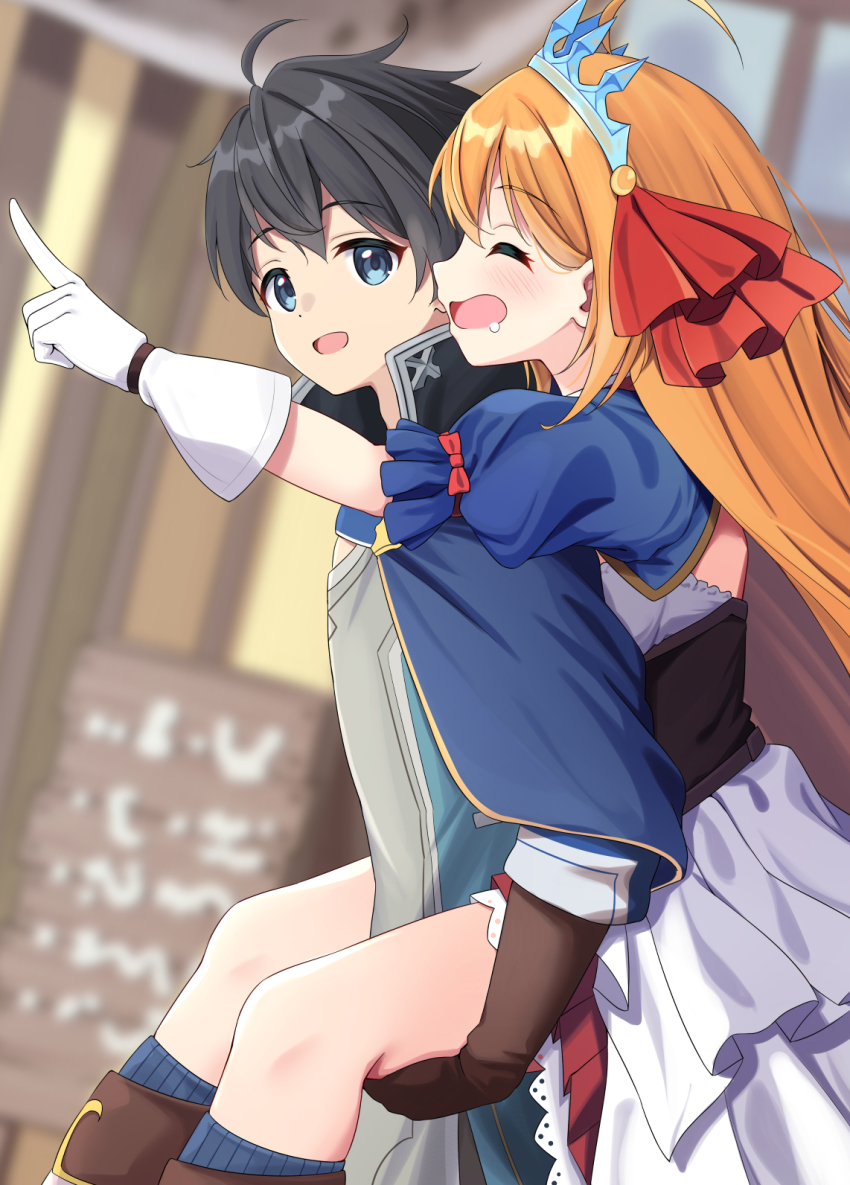 Pecorine (Princess Connect!) Rule 34 Image