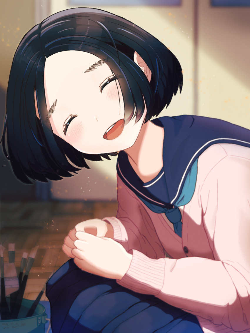 Mori Maru (Blue Period) Rule 34 Image