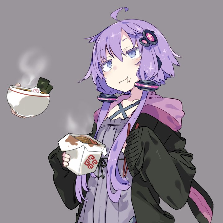 Yuzuki Yukari (Vocaloid) Rule 34 Image
