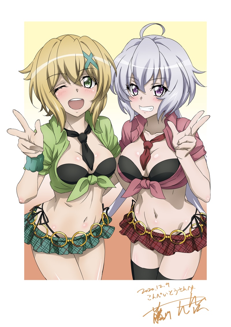 Akatsuki Kirika (Senki Zesshou Symphogear) Rule 34 Image