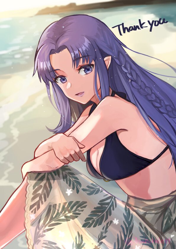 Medea (Caster) (Fate) Rule 34 Image