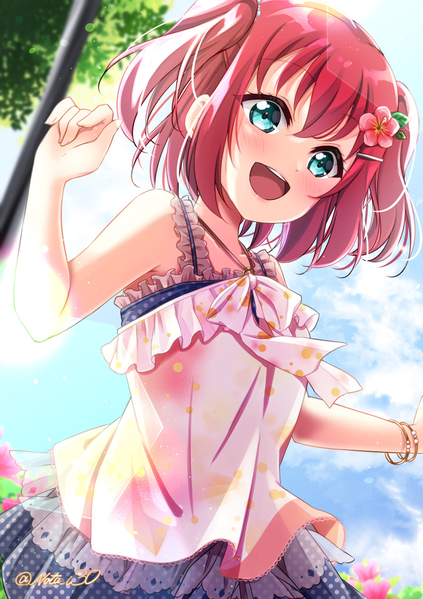 Kurosawa Ruby (Love Live!) Rule 34 Image