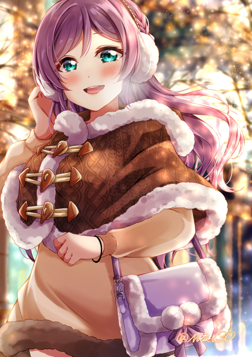 Tojo Nozomi (Love Live!) Rule 34 Image