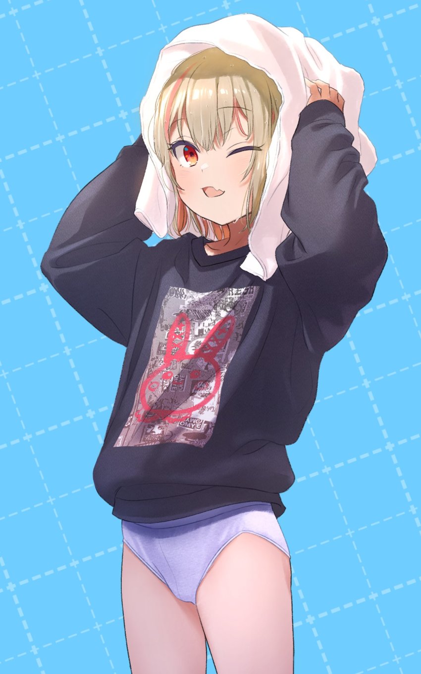 Makaino Ririmu (Nijisanji) Rule 34 Image