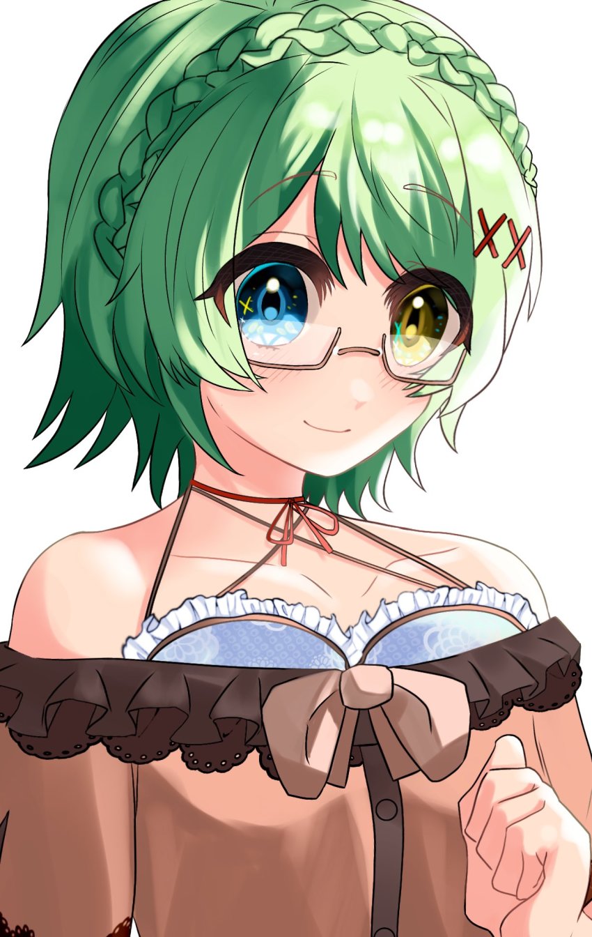 Alta Il (Artist) Rule 34 Image