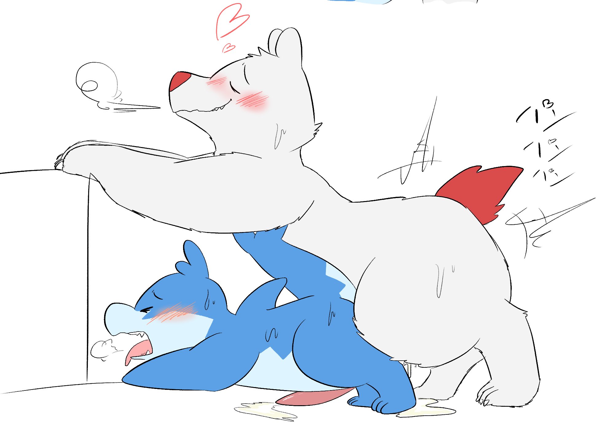 2020 Rule 34 Image