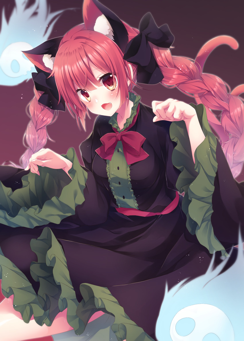 Kaenbyou Rin (Touhou) Rule 34 Image