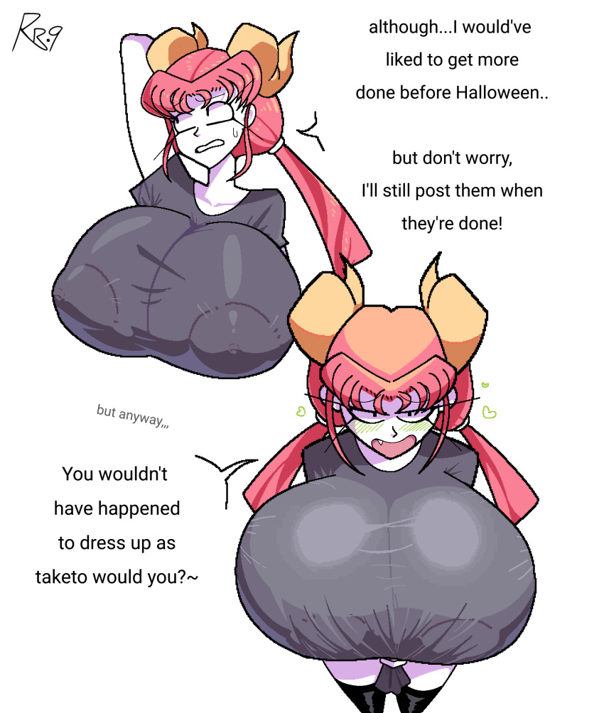 Ilulu (Dragon Maid) Rule 34 Image